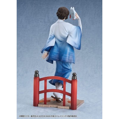 BUNGO STRAY DOGS - Osamu Dazai Kimono Ver. 1/7 Good Smile Company PVC Figure 23 cm