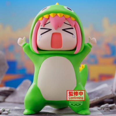 BOCCHI THE ROCK! - Hitori Gotoh Enshrined Monsters Approval Desire Monster Banpresto PVC Figure 12 cm