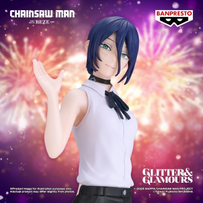 CHAINSAW MAN The Movie Reze Arc - Reze Glitter & Glamours Banpresto PVC Figure 22 cm