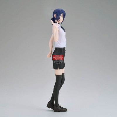 CHAINSAW MAN The Movie Reze Arc - Reze Glitter & Glamours Banpresto PVC Figure 22 cm