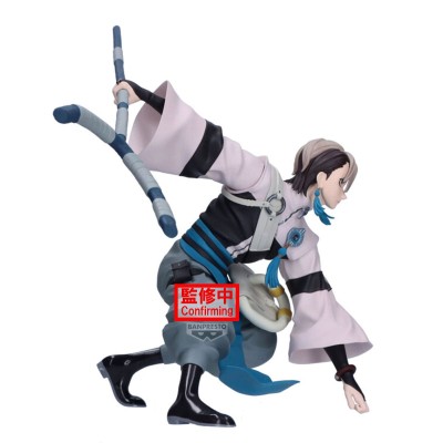 GACHIAKUTA - Zanka Vibration Stars Banpresto PVC Figure 14 cm