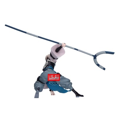 GACHIAKUTA - Zanka Vibration Stars Banpresto PVC Figure 14 cm