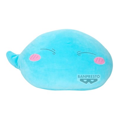 THAT TIME I GOT REINCARNATED AS A SLIME - Rimuru Tempest Vol 2 Super Big Plush Banpresto PVC Figure 22 cm