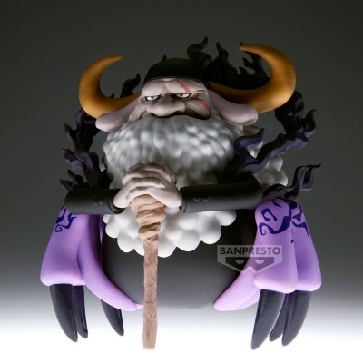 ONE PIECE - St Jaygarcia Saturn Mega World Collectable Figure Banpresto PVC Figure 13 cm