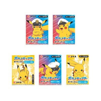 POKEMON Cola Gum - Cola-Flavored Chewing Gum (Japan) 1 piece