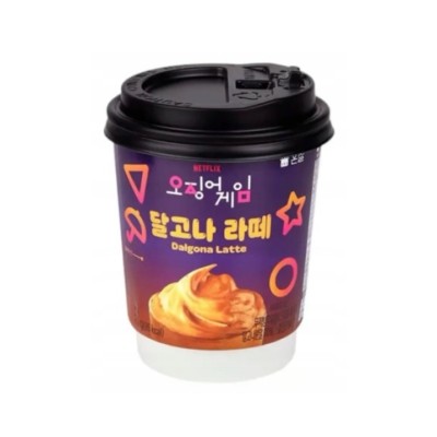 SQUID GAME Dalgona Latte - Caffè Coreano Ispirato alla Serie Netflix