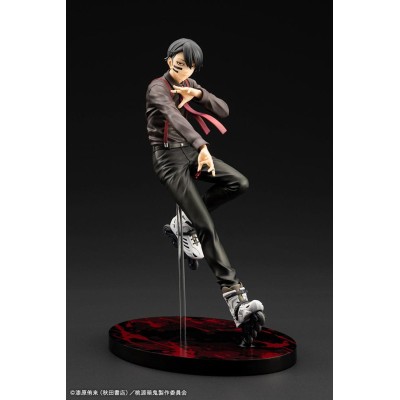 TOUGEN ANKI - Naito Mudano DX Edition Ver. 1/8 Kotobukiya PVC Figure 28 cm