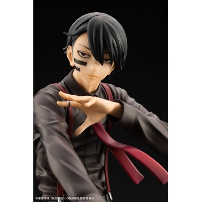 TOUGEN ANKI - Naito Mudano DX Edition Ver. 1/8 Kotobukiya PVC Figure 28 cm