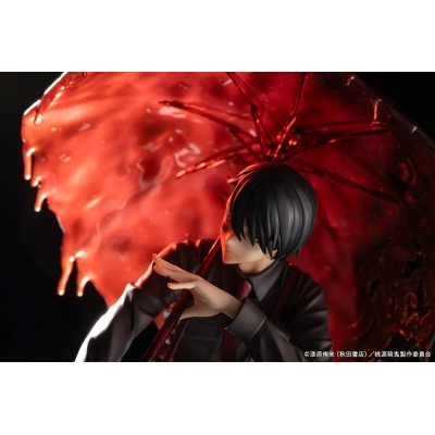 TOUGEN ANKI - Naito Mudano DX Edition Ver. 1/8 Kotobukiya PVC Figure 28 cm