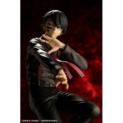 TOUGEN ANKI - Naito Mudano Ver. 1/8 Kotobukiya PVC Figure 24 cm