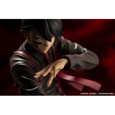 TOUGEN ANKI - Naito Mudano Ver. 1/8 Kotobukiya PVC Figure 24 cm