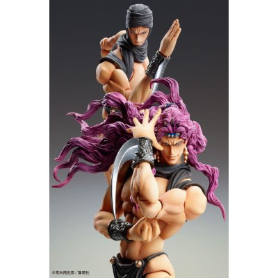JOJO'S BIZARRE ADVENTURE - Chozokado Kars Super Action Figure 17 cm