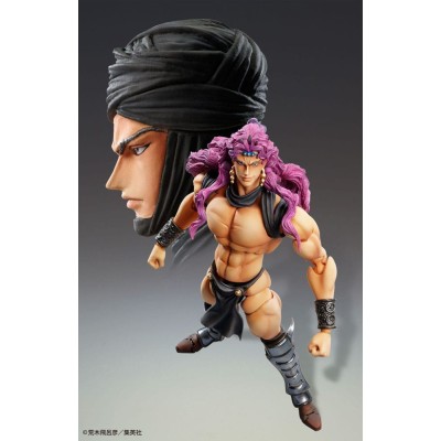 JOJO'S BIZARRE ADVENTURE - Chozokado Kars Super Action Figure 17 cm