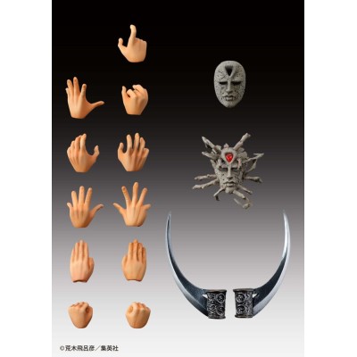 JOJO'S BIZARRE ADVENTURE - Chozokado Kars Super Action Figure 17 cm