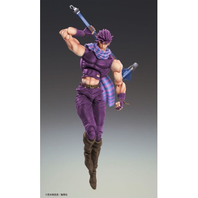 JOJO'S BIZARRE ADVENTURE BATTLE TENDENCY - Chozokado Joseph Joestar Third Super Action Figure 16 cm
