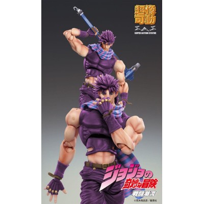 JOJO'S BIZARRE ADVENTURE BATTLE TENDENCY - Chozokado Joseph Joestar Third Super Action Figure 16 cm
