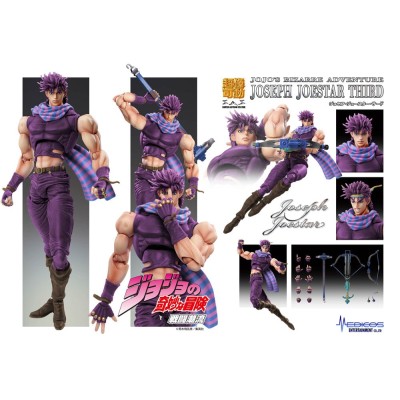 JOJO'S BIZARRE ADVENTURE BATTLE TENDENCY - Chozokado Joseph Joestar Third Super Action Figure 16 cm