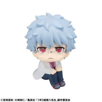 3-Z GINPACHI SENSEI - Ginpachi Sakata Look Up MegaHouse PVC Figure 11 cm
