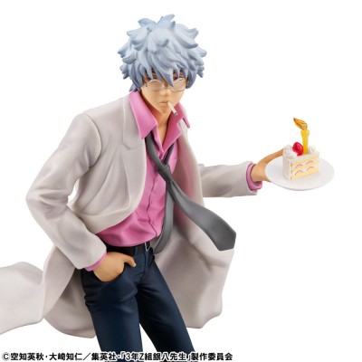3-Z GINPACHI SENSEI - Ginpachi Sakata Reiwa Ver. G.E.M. Series MegaHouse PVC Figure 22 cm