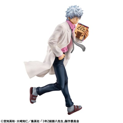 3-Z GINPACHI SENSEI - Ginpachi Sakata Reiwa Ver. G.E.M. Series MegaHouse PVC Figure 22 cm