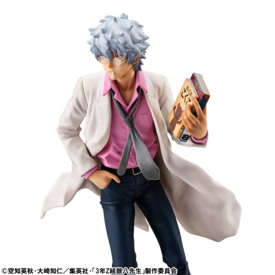 3-Z GINPACHI SENSEI - Ginpachi Sakata Reiwa Ver. G.E.M. Series MegaHouse PVC Figure 22 cm