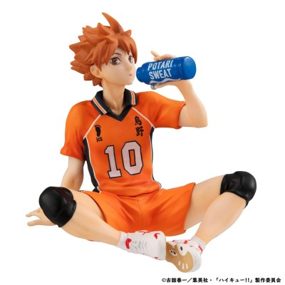 HAIKYU!! - Shoyo Hinata Second Uniform Ver. Palm Size G.E.M. Series MegaHouse PVC Figure 9 cm