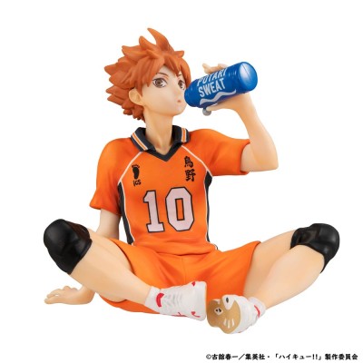 HAIKYU!! - Shoyo Hinata Second Uniform Ver. Palm Size G.E.M. Series MegaHouse PVC Figure 9 cm