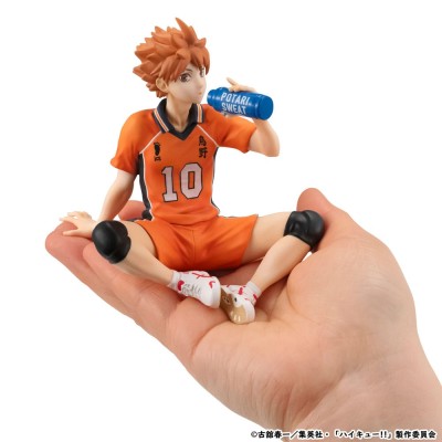 HAIKYU!! - Shoyo Hinata Second Uniform Ver. Palm Size G.E.M. Series MegaHouse PVC Figure 9 cm