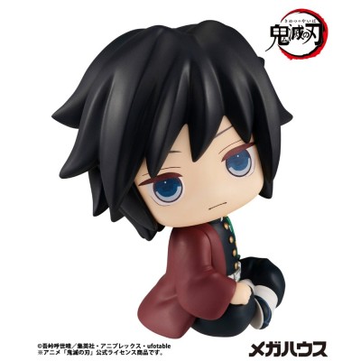 DEMON SLAYER: KIMETSU NO YAIBA - Giyu Tomioka Look Up MegaHouse PVC Figure 11 cm