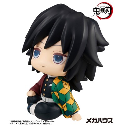 DEMON SLAYER: KIMETSU NO YAIBA - Giyu Tomioka Look Up MegaHouse PVC Figure 11 cm