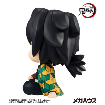 DEMON SLAYER: KIMETSU NO YAIBA - Giyu Tomioka Look Up MegaHouse PVC Figure 11 cm