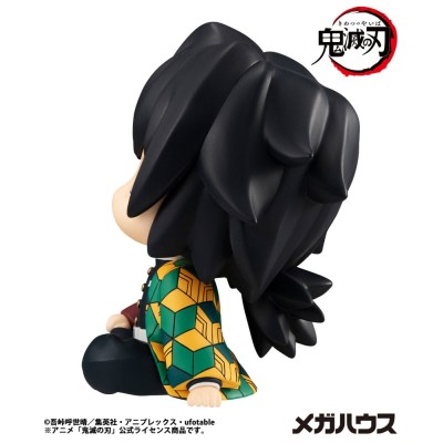 DEMON SLAYER: KIMETSU NO YAIBA - Giyu Tomioka Look Up MegaHouse PVC Figure 11 cm