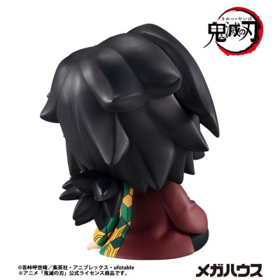 DEMON SLAYER: KIMETSU NO YAIBA - Giyu Tomioka Look Up MegaHouse PVC Figure 11 cm