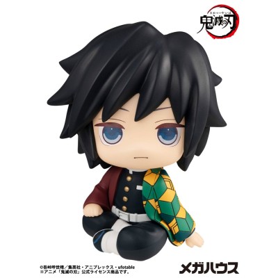 DEMON SLAYER: KIMETSU NO YAIBA - Giyu Tomioka Look Up MegaHouse PVC Figure 11 cm