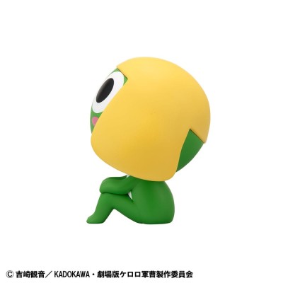SERGEANT FROG - Keroro Look Up MegaHouse PVC Figure 11 cm
