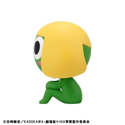 SERGEANT FROG - Keroro Look Up MegaHouse PVC Figure 11 cm