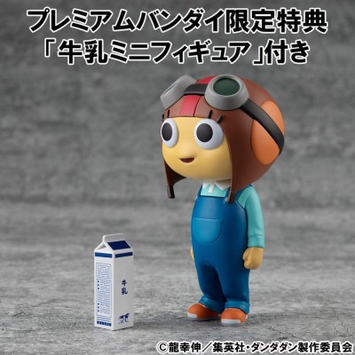 DANDADAN - Dover Demon & Chiquitita 2-Pack (with gift) Occultic Sofubi Collection Vinyl Figure MegaHouse 15 cm