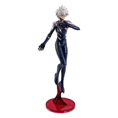 EVANGELION: 3.0 + 1.0 THRICE UPON A TIME - Kaworu Nagisa G.E.M. Series MegaHouse PVC Figure 21 cm