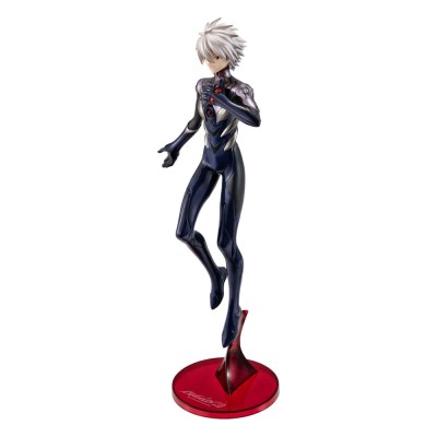 EVANGELION: 3.0 + 1.0 THRICE UPON A TIME - Kaworu Nagisa G.E.M. Series MegaHouse PVC Figure 21 cm