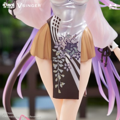 VSINGER LUO TIANYI & MO QINGXIAN - Mo Qingxian Tea Time Melody Ver. 1/7 AniMester PVC Figure 26 cm