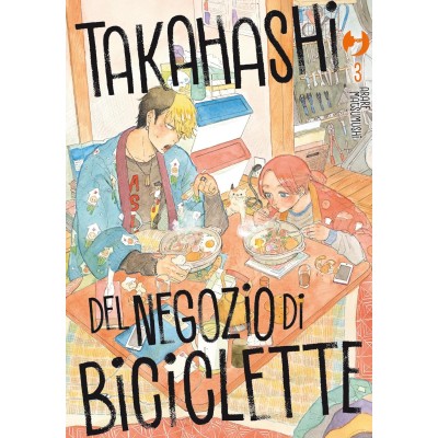 Takahashi del negozio di biciclette Vol. 3 (ITA)