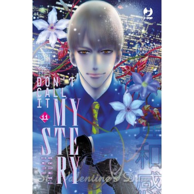 Don't Call it Mystery - Mystery to iu nakare Vol. 11 (ITA)