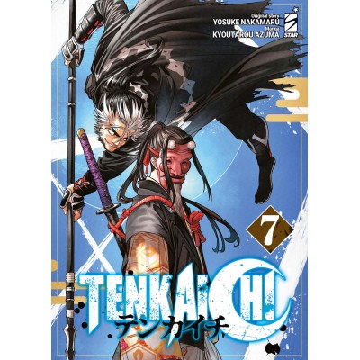 Tenkaichi Vol. 7 (ITA)
