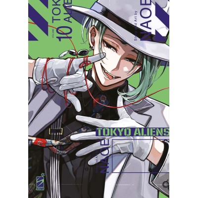 Tokyo Aliens Vol. 10 (ITA)