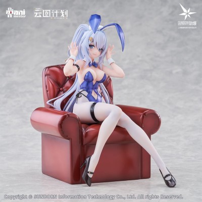 GIRLS' FRONTLINE: NEURAL CLOUD – Undine Sweet Rabbit Symphony 1/7 AniMester Figure 17 cm