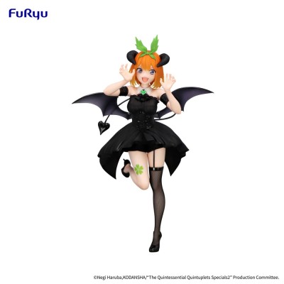 THE QUINTESSENTIAL QUINTUPLETS – Nakano Yotsuba BiCute Dark Furyu PVC Figure 25 cm