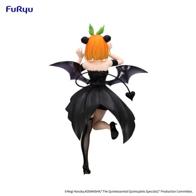 THE QUINTESSENTIAL QUINTUPLETS – Nakano Yotsuba BiCute Dark Furyu PVC Figure 25 cm