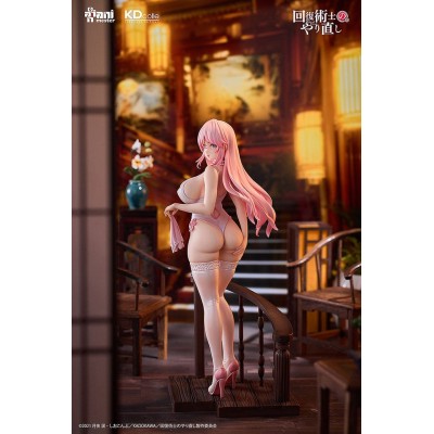 REDO OF HEALER – Freia Chinese Dress Ver. 1/7 Kadokawa Figure 25 cm