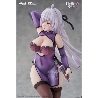 REDO OF HEALER – Kureha Chinese Dress Ver. 1/7 Kadokawa Figure 25 cm