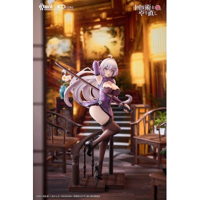 REDO OF HEALER – Kureha Chinese Dress Ver. 1/7 Kadokawa Figure 25 cm